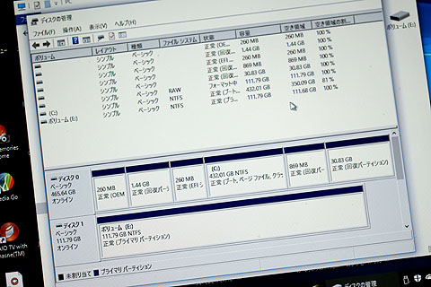 VAIO-SSD-06.jpg