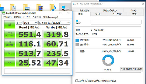 VAIO-SSD-14.jpg