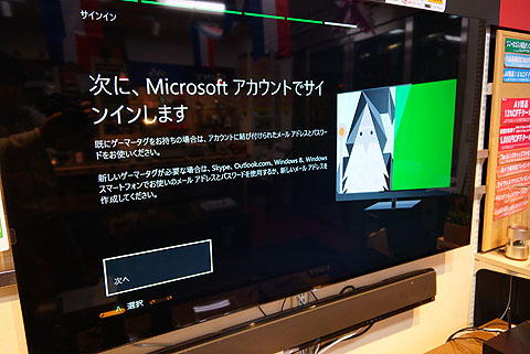 XboxOneS-12.jpg